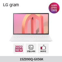 LG전자 gram 15ZD90Q-GX56K 12세대 노트북 인텔 i5 16G 256GB 화이트 15인치노트북, 기본제품, Free DOS, 16GB, 코어i5