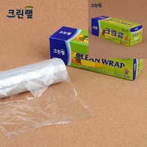 크린랩 15CM X 30M 크린랲다시백 크린랲이중지퍼백 크린랩지퍼백 비닐랩 롤팩 랲 위생백 크린롤백 이중지퍼백