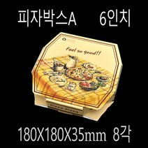 피자박스 피자배달 피자상자 피자삼발이 노루지 깔지 6인치 A형 8각 100개, 1박스, （100개）