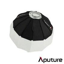 어퍼쳐 APUTURE Lantern(26 inches)
