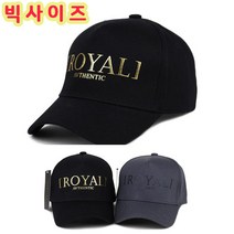 코코로맨틱 빅사이즈 대두 볼캡 로얄 골드 레터링 모자