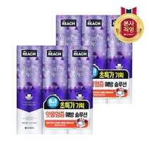 [KT알파쇼핑]리치 진지바티스케어 허브 치약 120gx3_2개