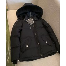 강아지 겨울 가을 옷 패딩 여성 가위털 다운 재킷 여우 모피 칼라 탈착식 후드 짧은 따뜻한 코트 두꺼운 여성용 의류 3Q, 19.Men style contact me - L