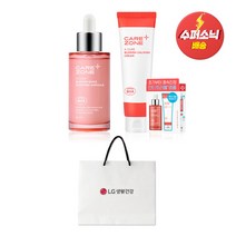 케어존 아큐어 블래미쉬 퀵수딩 앰플 크림 2종세트, 1세트