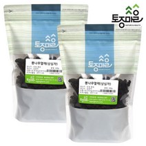 [토종마을]국산 뽕나무열매 (오디 상심자)200g X 2팩, 단품