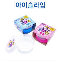 아모스 아이슬라임300g 투명 하늘 핑크 3색