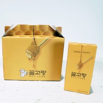 제주도 사양 벌꿀스틱 12g 50개입