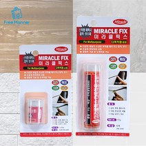 미라클픽스 에폭시 퍼티 접착제 보수제, 다목적용 57g, 2팩