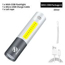초강광led손전등 야외용고휘도손전등 연기투시랜턴 USB 충전식 미니 led 손전등 3, cob 패키지 a-은색