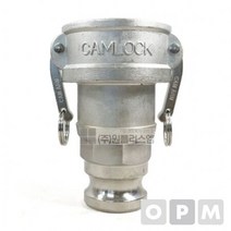 스텐레스 캄록카플링 레듀셔 RA/50Ax40A