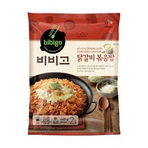비비고 볶음밥 11종 골라담기 택1, (냉동) 비비고 닭갈비볶음밥 440g