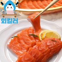 [회킬러]HACCP 슈페리어등급 노르웨이 생연어 필렛 연어회 몸뱃살 반마리 2kg 1kg 500g, 생연어 필렛 1kg