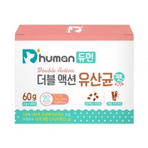 듀먼 더블액션 유산균 펫(2g 30포) x 1박스더블액션 펫, 더블액션 유산균 펫 1박스 ig01