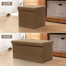 수납 소파 스툴 의자 현관 다용도 보조 매장용 가정용 휴게실 서랍 벤치 정리함, 176L 직사각형[110X40X40cm], 라이트브라운