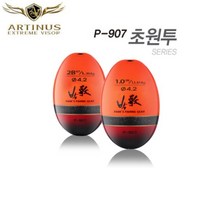 아티누스 P-907 초원투 시리즈 30g~40g대의 초원투 시리즈 박가찌, L/1.5호