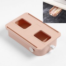 히든서랍 22cmx14cm 핑크 소형서랍장 깊은서랍장 사무실수납장 깊은수납장 낮은서랍장 틈새서랍 화장실악세사리