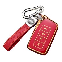 baina전용 렉서스 키 케이스es300h nx300h LS500H UX260 ES200스마트 키 케이스 키 체인, B유형4버튼, 빨간색