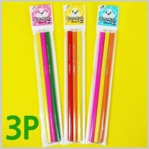 블랙윙연필 빈티지연필 연필 연필세트 일본연필 쥬크박스 캐릭터연필 3개세트 명품연필