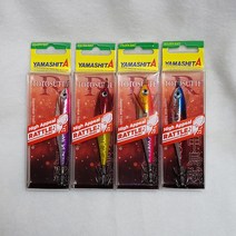 야마시타 22년 신형 토토슷테 레이저 세트 판매, 22년 신형 레이저 1세트