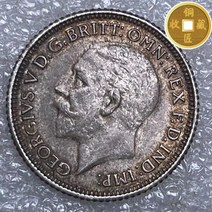 1929 영국 조지 5세 6 펜스 행운의 은화 희귀주화 수집주화 기념주화 행운의 대박선물