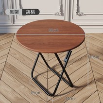 카페 벤치 정원 카페 거실 야외용 테이블 실내 헤이 바 라탄 접이식 의자, P