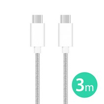 코시 C TO C케이블 C타입충전케이블 핸드폰케이블 C타입고속충전케이블 C타입케이블 고속충전케이블 충전케이블, 패브릭 타입C-타입C 케이블 3m