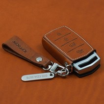 리츠S 제네시스 G80 가죽 키홀더 스마트 키케이스 제네시스 G70 G80 EQ900 G90, 리츠S G-01 레드-가죽 스트랩 각인