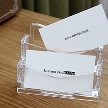 아이홀더 아크릴 2단 명함꽂이, 4512투명