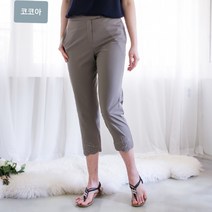 이헌영 이헌영 밑단자수포인트 뒤허리밴드 신축성좋은 7부 팬츠/19B96025P0
