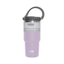 [yg] TYESO 차량 스포츠 내장형빨대 스텐 핸들텀블러 750mL, 쿠팡 블랙