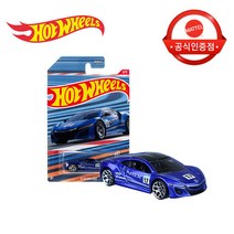 핫휠 그란투리스모 2017년 아큐라 NSX, 단품
