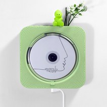 미니 CD 플레이어 블루투스 USB 사각 벽걸이 CDP, 말차 그린(배터리 모델)