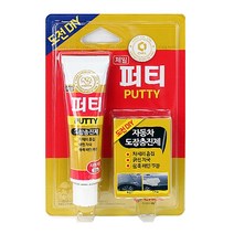 제일케미칼 퍼티 PUTTY 자동차도장충진제, 90g, 15개