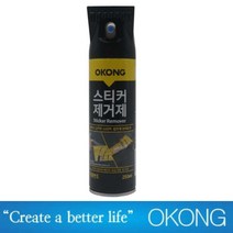 오공 접착제 스티커 제거제 250ml 헤라일체형 스크래퍼 자국제거 끈끈이