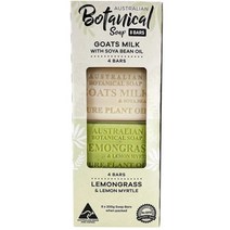 코스트코 오스트레일리안 보태니컬 비누 200g * 8입, 고트밀크 & 레몬글라스