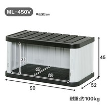 야외이동식창고 조립창고 소형 이동식창고 캐비닛 미니창고 판넬, 한 개, A