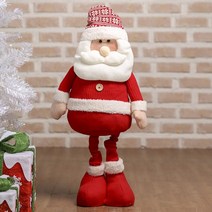 다리 길이 3단 조절 귀여운 산타 모형 (100cm) 행사 축제 대형 매장 트리