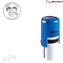 [정품] 고무인닷컴 웨딩 식권 도장 결혼식 신랑 신부 스탬프 주문 제작 자동 스템프 다이소 캐릭터 미니 이쁜 예쁜 원형 고무인, 빨강