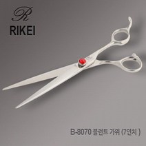 리케이 고급 민가위 7인치(B-8070) 강아지 미용 가위, 단품