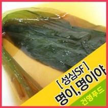 명이 명이야 1kg, 1개
