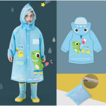 러블리 엠마 어린이 우비 깜찍한 입체 캐릭터 레인코트 우의 비옷 유니콘 공룡 파우치증정