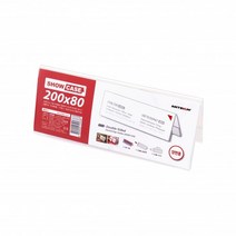 YDW182C7F 상품 10개입 판 쇼케이스 200x80 가격 양면 아트사인 943 명 표시 메뉴 정보 안내 명찰 명패