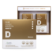 다나음 하이포텐시 비타민D3 5000IU 선물세트 280mg x 60캡슐 2개입 106154, 다나음비타민D5000IU 2병 선물세