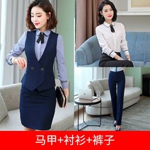 아우터 여자여름조끼 클래식 빈티지 호텔리어 심플 패션 슬림핏 오피스룩 힙한 직장인