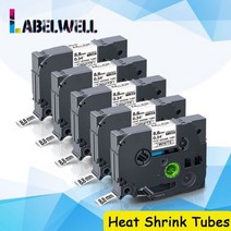 Labelwell 5개 열 수축 튜브 HSe-211 221 231 241 251 611 형제 HSe211 HSe 211 5.8mm 라벨 Brother P 터치 프린터, 5PK 8.8mm Whtie