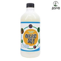 흙닷컴 흥농 하나로뚝 1L 바이러스 고추 탄저병 예방, 단품