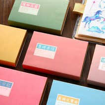 <마테마트> 데코스티커박스 종이스티커 팬시스티커 스티커박스, 3.라이프” class=”wr-img”></a></div>
</div>
</div>
</div>
<div class=
