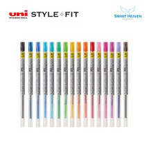 uni 유니 스타일핏 중성리필심 UMR-109, 0.28mm 중성리필심, 오렌지