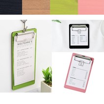 걸이용고리 식당 우드 빌지판 계산서꽂이 상황판 술집 병원차트 메뉴판, 1개, 200/분홍