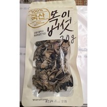 국산 말린 목이버섯 30G 1봉